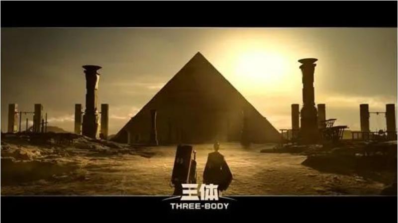 澳门8858cc永利携手《三体》开启中国科幻剧新时代