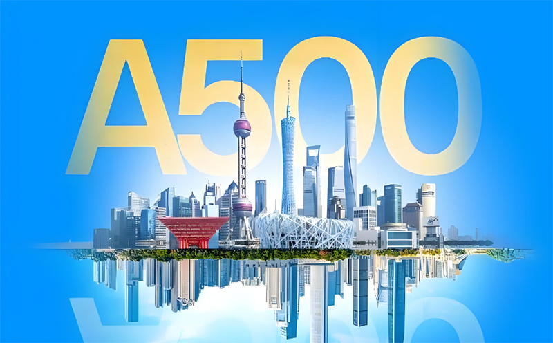 LED显示行业唯一,澳门8858cc永利入选“中证A500指数”