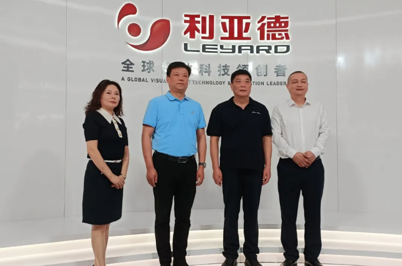 信阳副市长李新伟一行莅临澳门8858cc永利集团南方总部走访调研