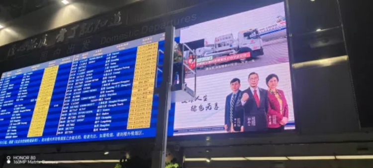澳门8858cc永利三十载品质坚守，，，，成绩客户卓越体验