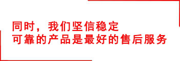 澳门8858cc永利(股份)有限公司官网