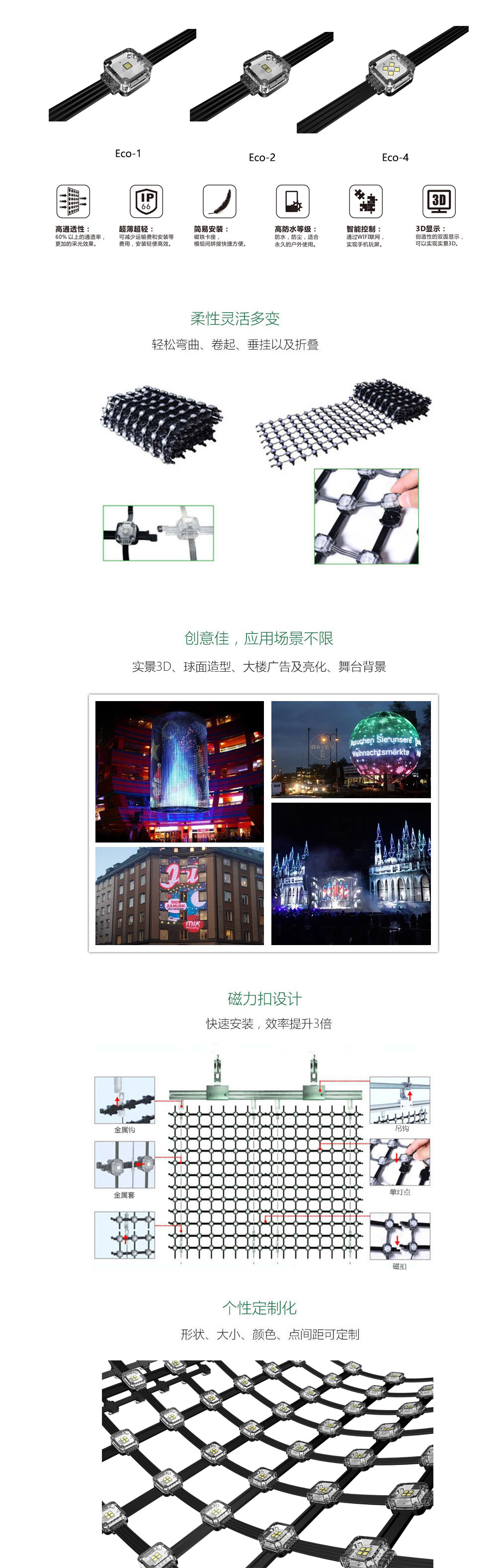澳门8858cc永利(股份)有限公司官网