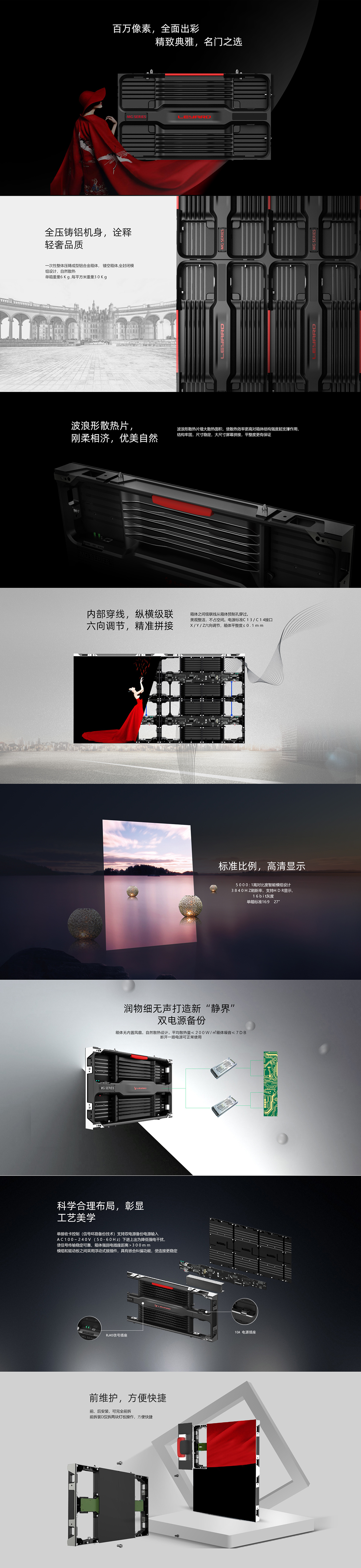 澳门8858cc永利(股份)有限公司官网