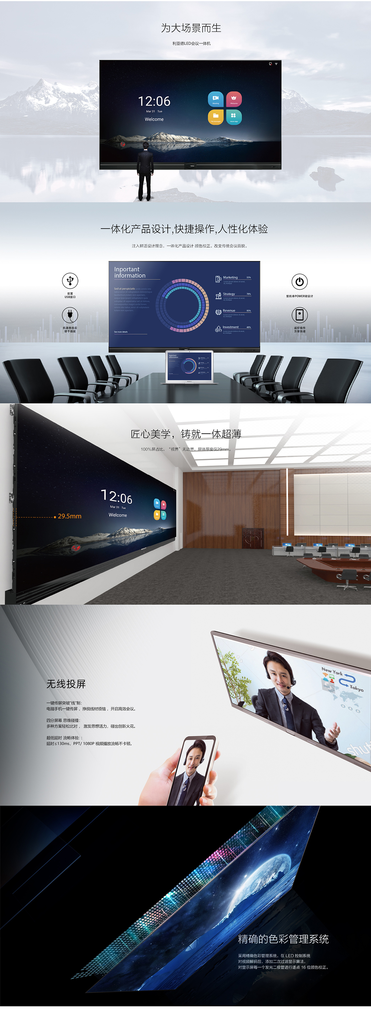 澳门8858cc永利(股份)有限公司官网