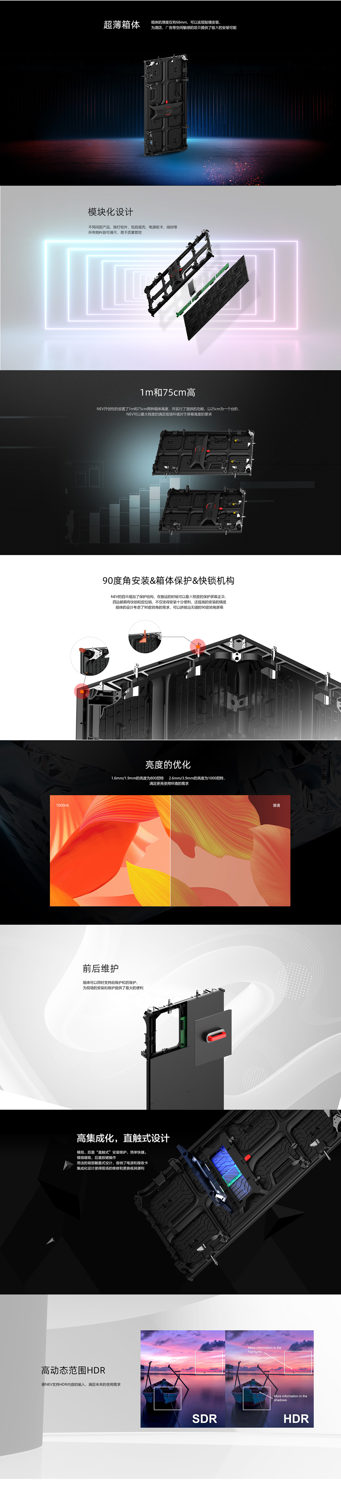 澳门8858cc永利(股份)有限公司官网