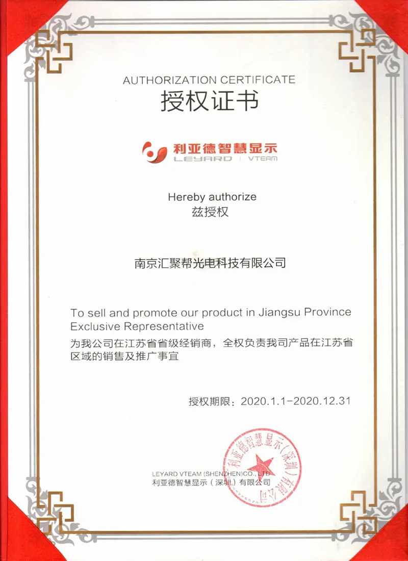 澳门8858cc永利(股份)有限公司官网