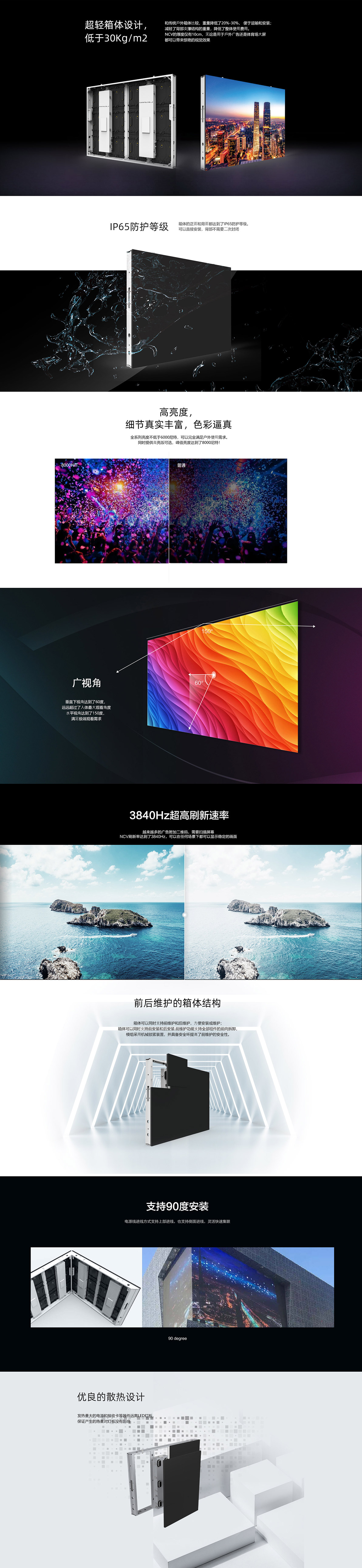 澳门8858cc永利(股份)有限公司官网