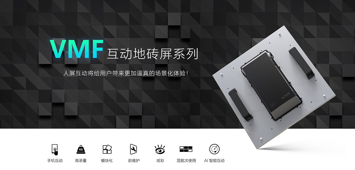 澳门8858cc永利(股份)有限公司官网