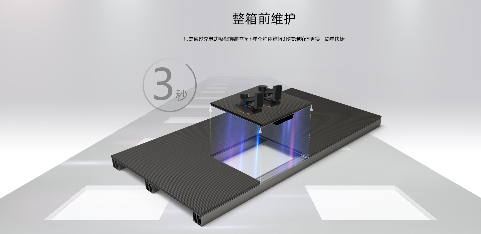 澳门8858cc永利(股份)有限公司官网