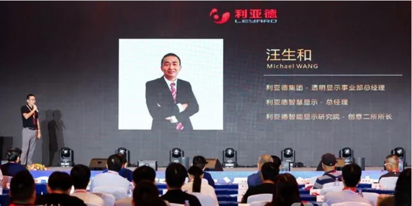 澳门8858cc永利(股份)有限公司官网