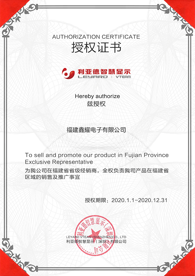 澳门8858cc永利(股份)有限公司官网
