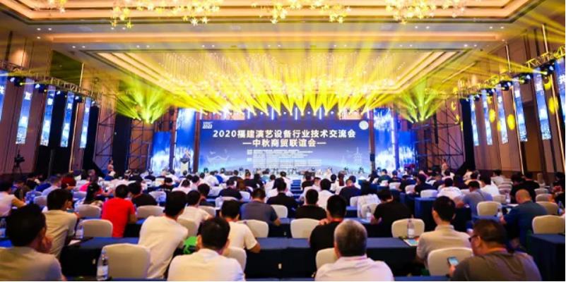 热烈庆祝澳门8858cc永利智慧福建经销商签约乐成