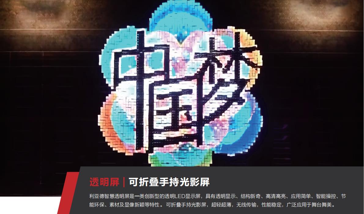 澳门8858cc永利(股份)有限公司官网
