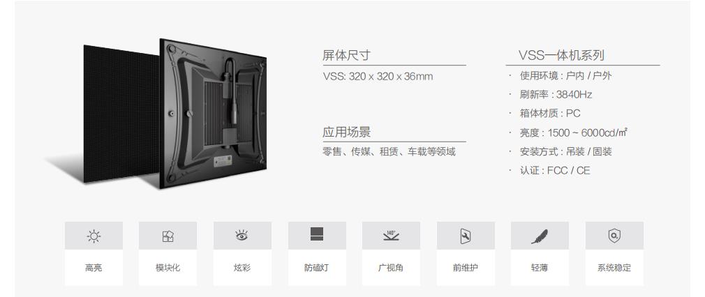 澳门8858cc永利(股份)有限公司官网