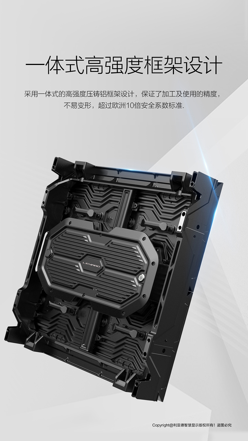 澳门8858cc永利(股份)有限公司官网