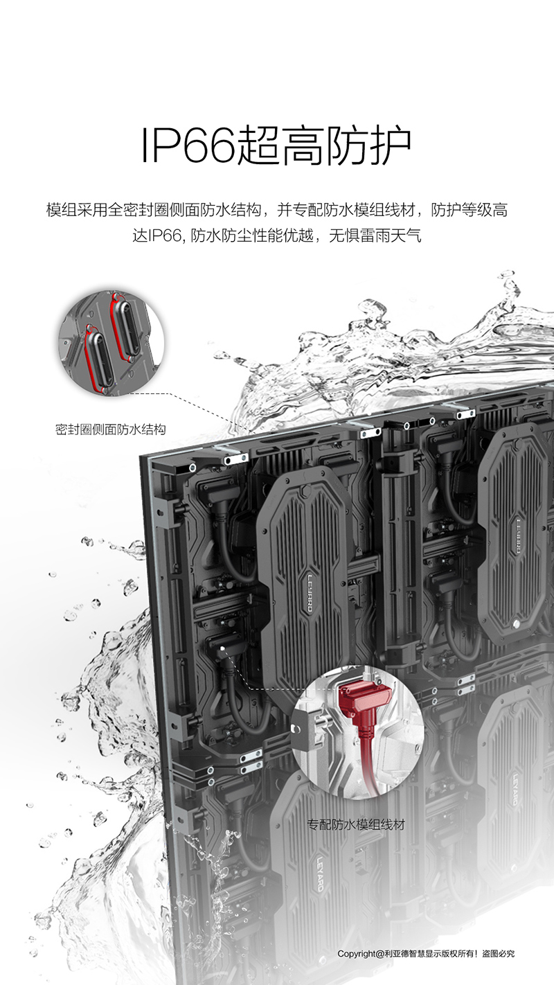 澳门8858cc永利(股份)有限公司官网