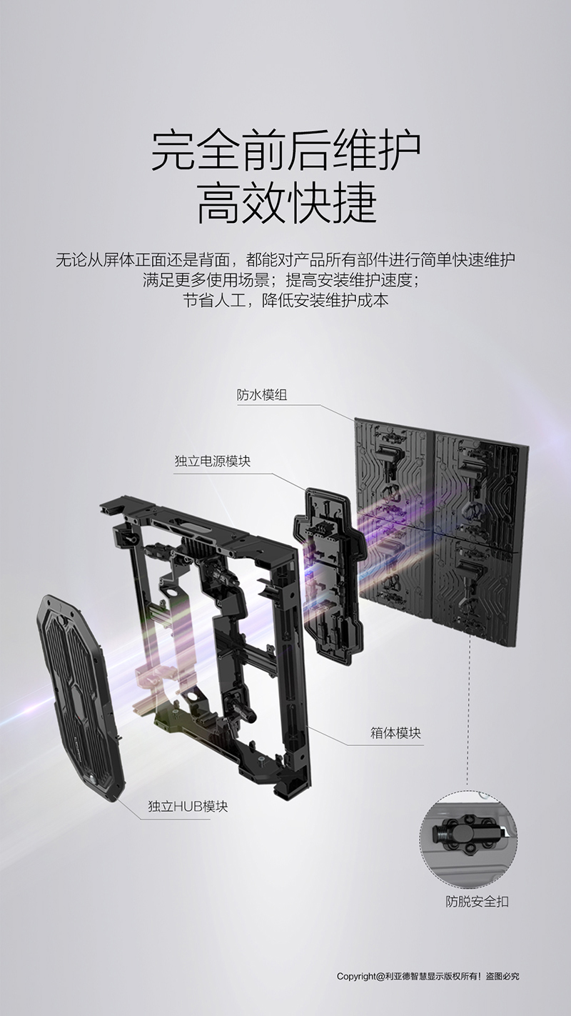 澳门8858cc永利(股份)有限公司官网