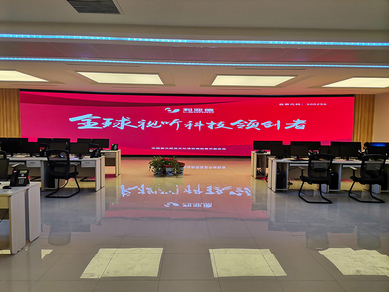 澳门8858cc永利(股份)有限公司官网