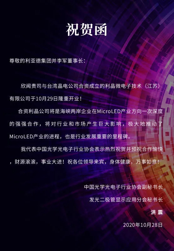 澳门8858cc永利(股份)有限公司官网