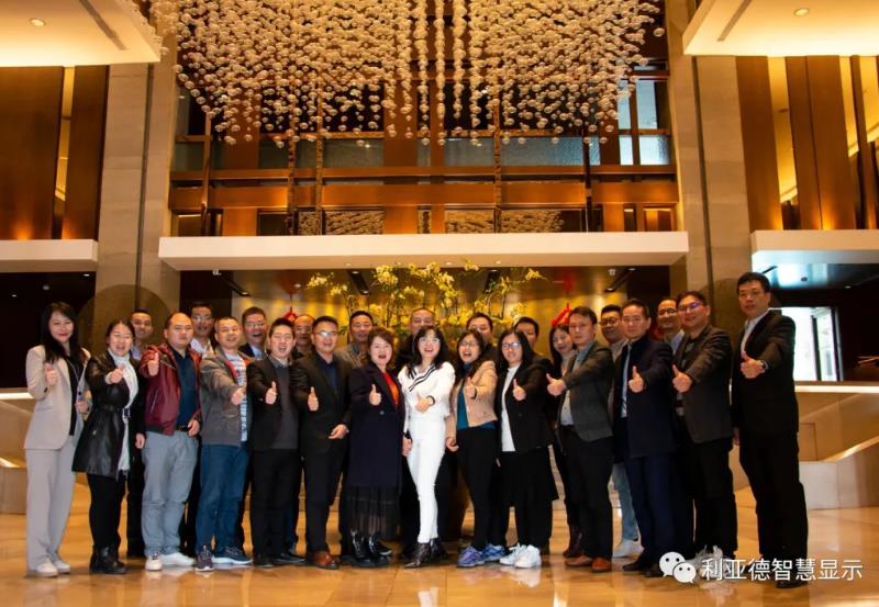澳门8858cc永利智慧显示，，，，，2020年度治理层述职大会盛放纵行