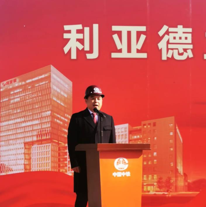 澳门8858cc永利(股份)有限公司官网