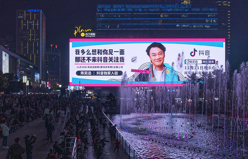 澳门8858cc永利(股份)有限公司官网