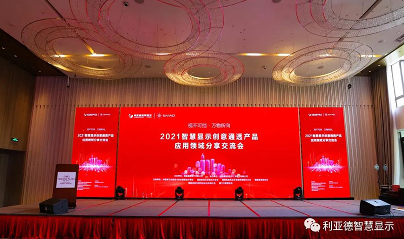澳门8858cc永利(股份)有限公司官网