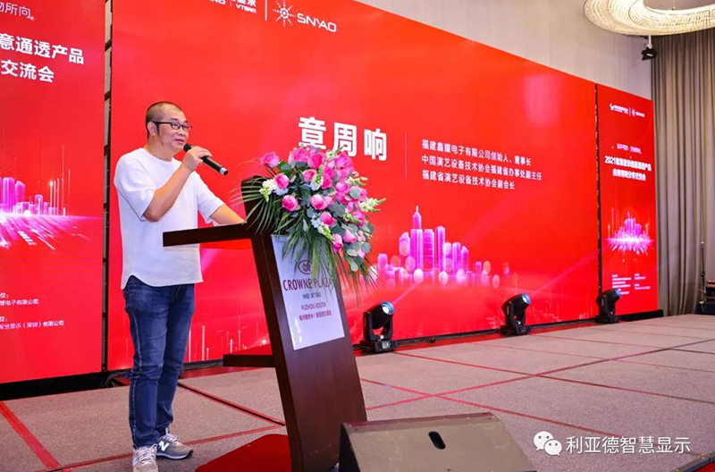 澳门8858cc永利(股份)有限公司官网