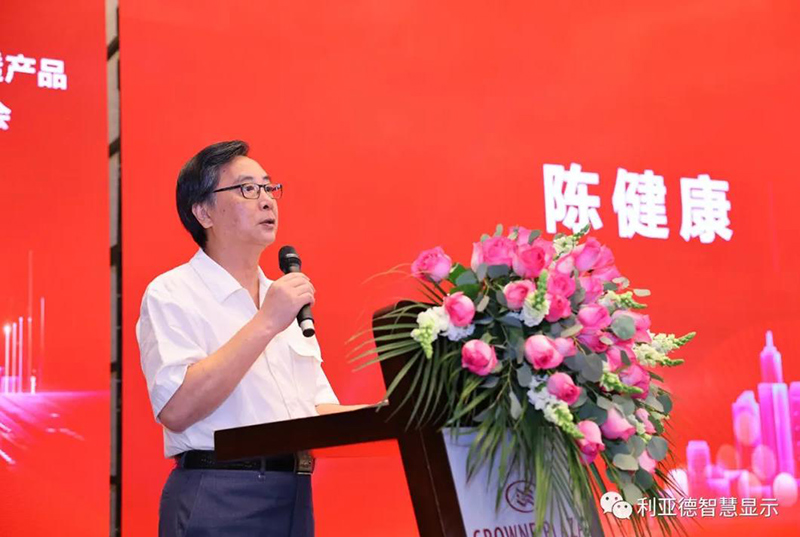 澳门8858cc永利(股份)有限公司官网