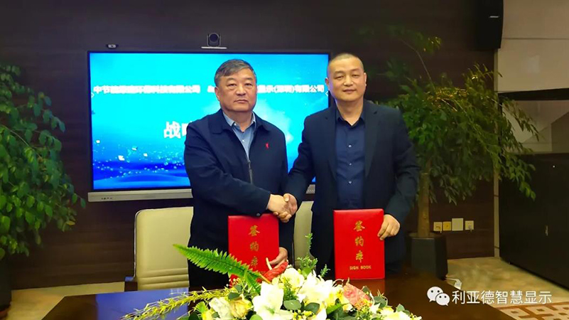 澳门8858cc永利(股份)有限公司官网
