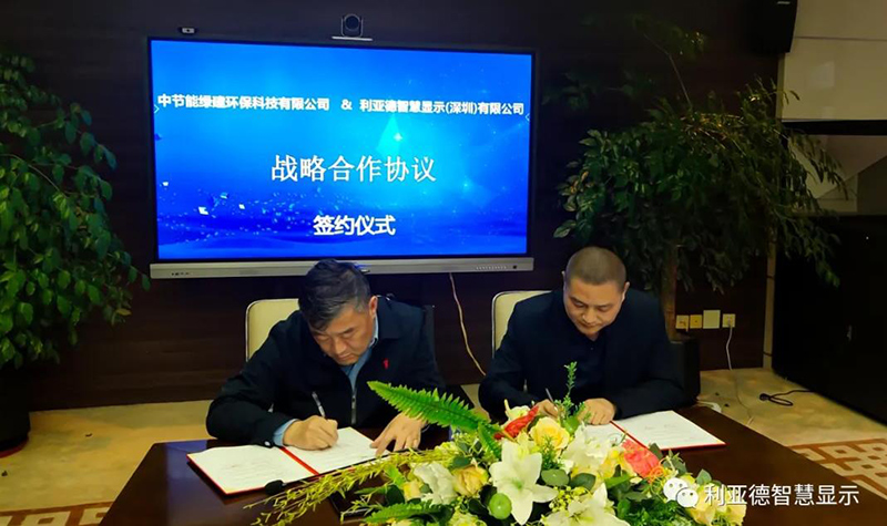 澳门8858cc永利(股份)有限公司官网