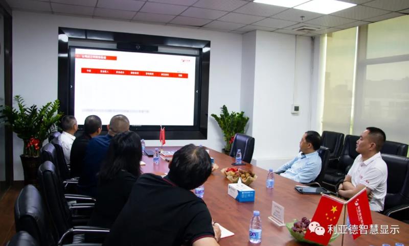 澳门8858cc永利(股份)有限公司官网