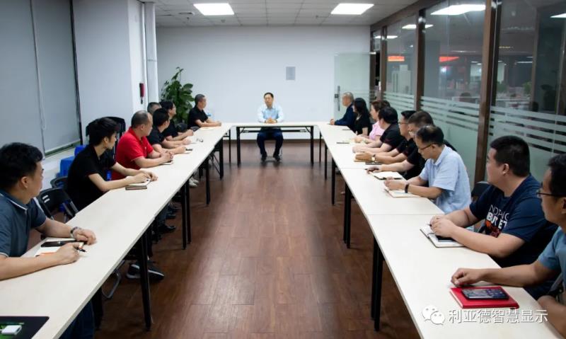 澳门8858cc永利(股份)有限公司官网