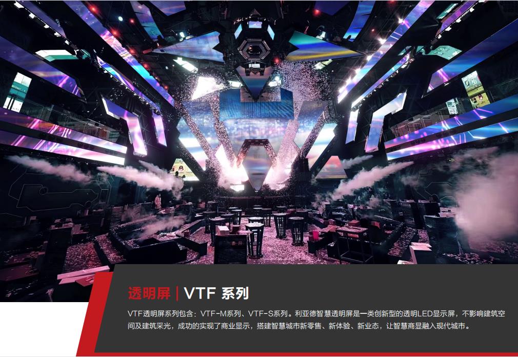 澳门8858cc永利(股份)有限公司官网