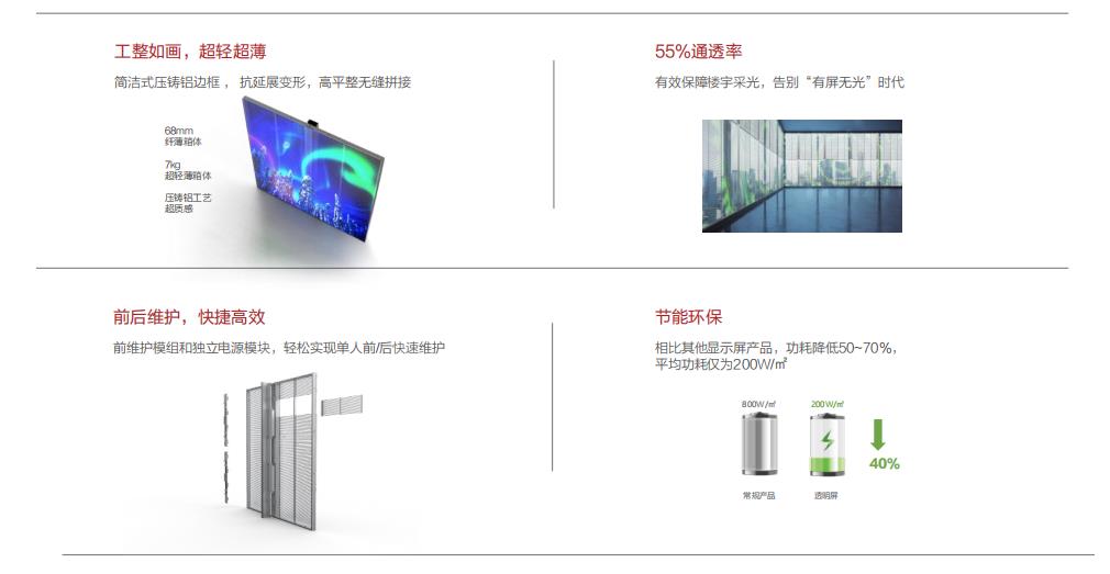 澳门8858cc永利(股份)有限公司官网