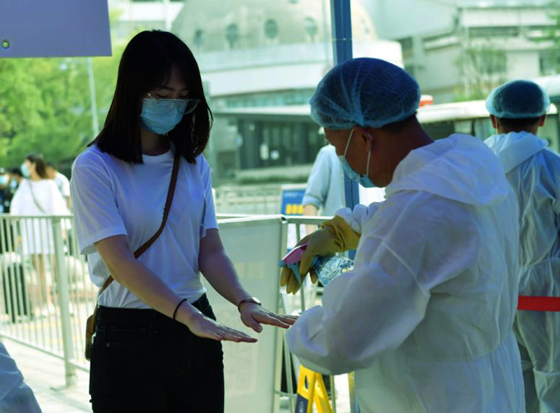 澳门8858cc永利(股份)有限公司官网