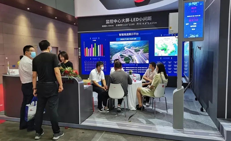 澳门8858cc永利(股份)有限公司官网