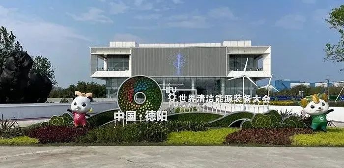 澳门8858cc永利(股份)有限公司官网