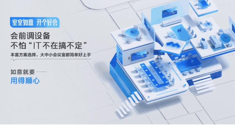 澳门8858cc永利(股份)有限公司官网
