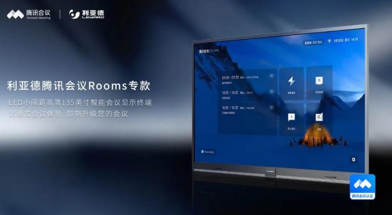澳门8858cc永利(股份)有限公司官网