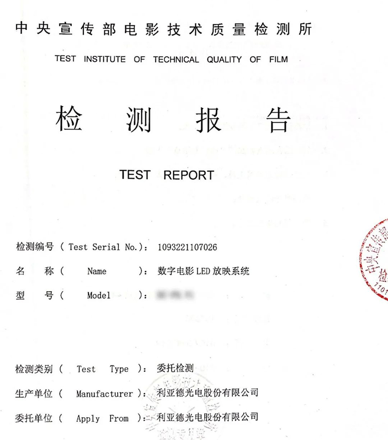 澳门8858cc永利(股份)有限公司官网