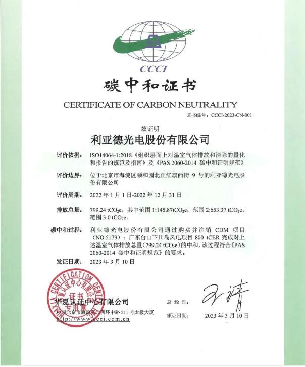 澳门8858cc永利(股份)有限公司官网