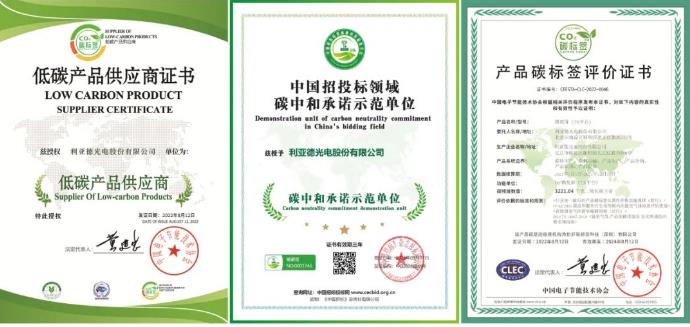 澳门8858cc永利(股份)有限公司官网