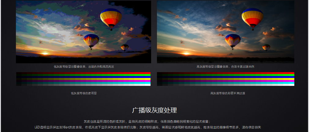 澳门8858cc永利(股份)有限公司官网