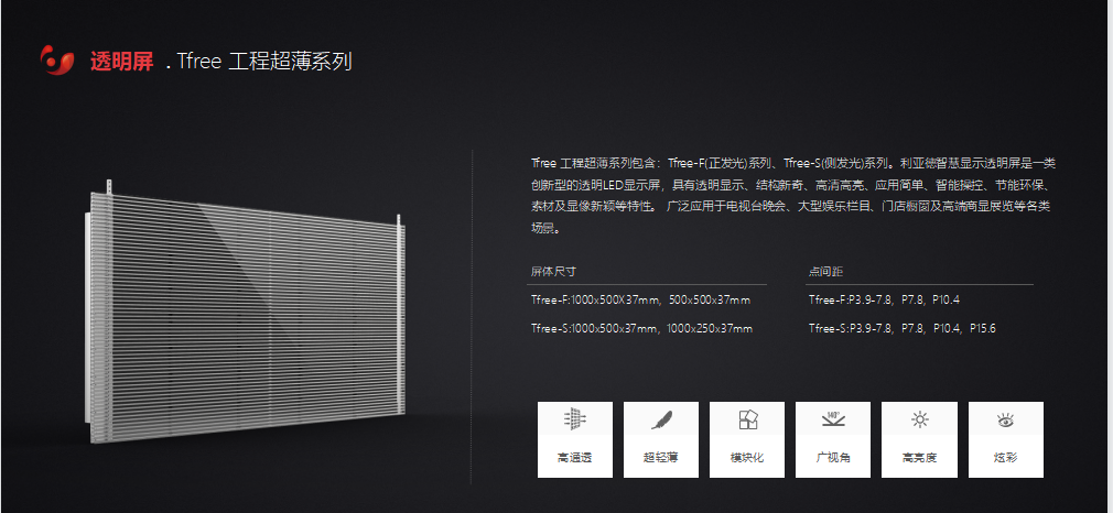 澳门8858cc永利(股份)有限公司官网