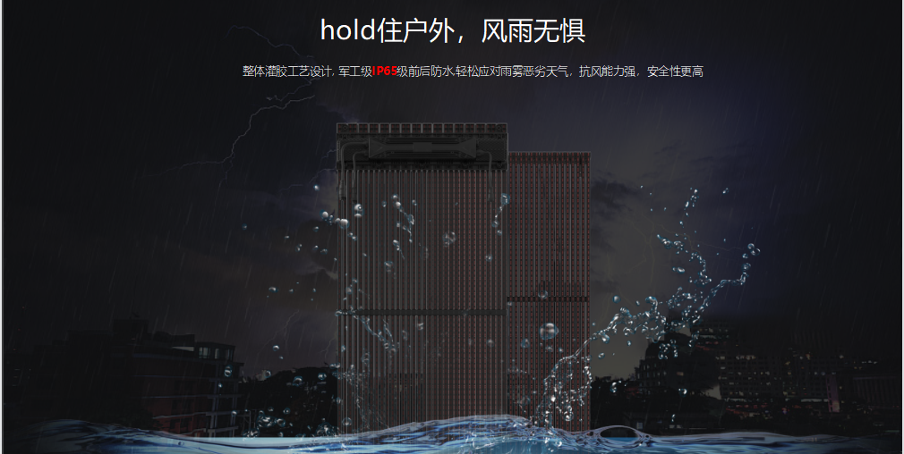 澳门8858cc永利(股份)有限公司官网