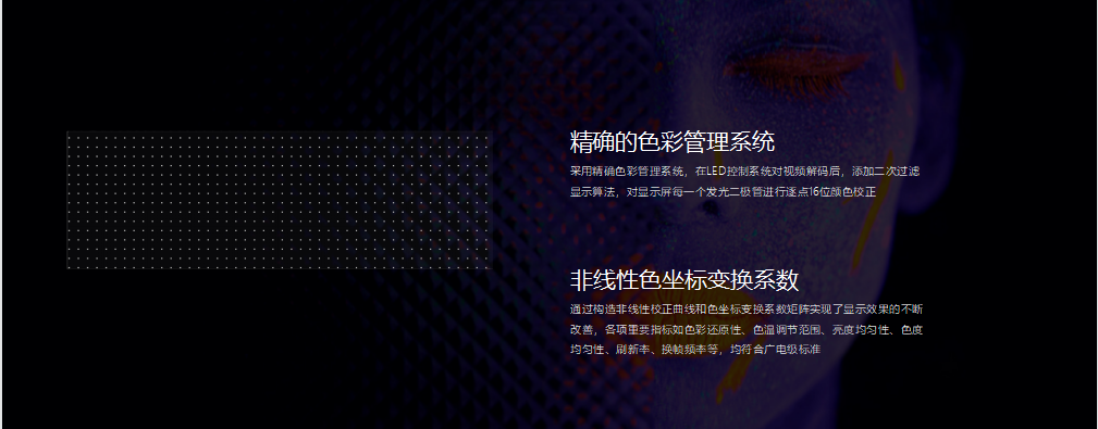 澳门8858cc永利(股份)有限公司官网