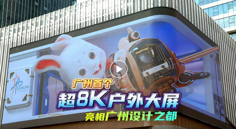澳门8858cc永利(股份)有限公司官网