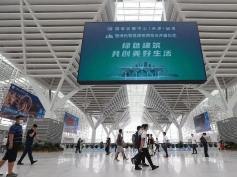 澳门8858cc永利(股份)有限公司官网