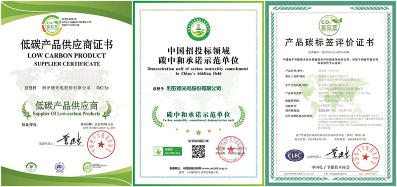 澳门8858cc永利(股份)有限公司官网
